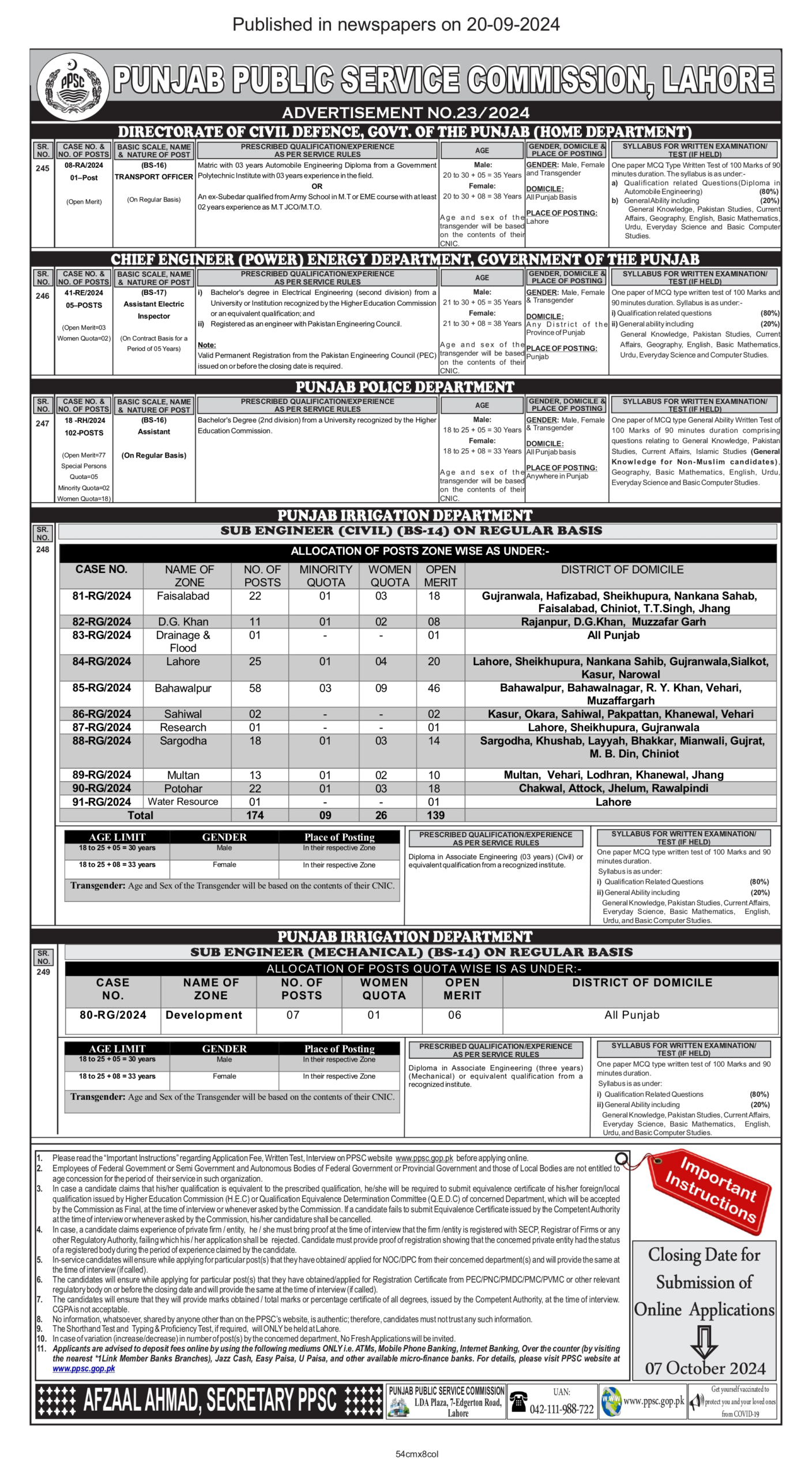 Assitant Jobs 2024 ad (2)