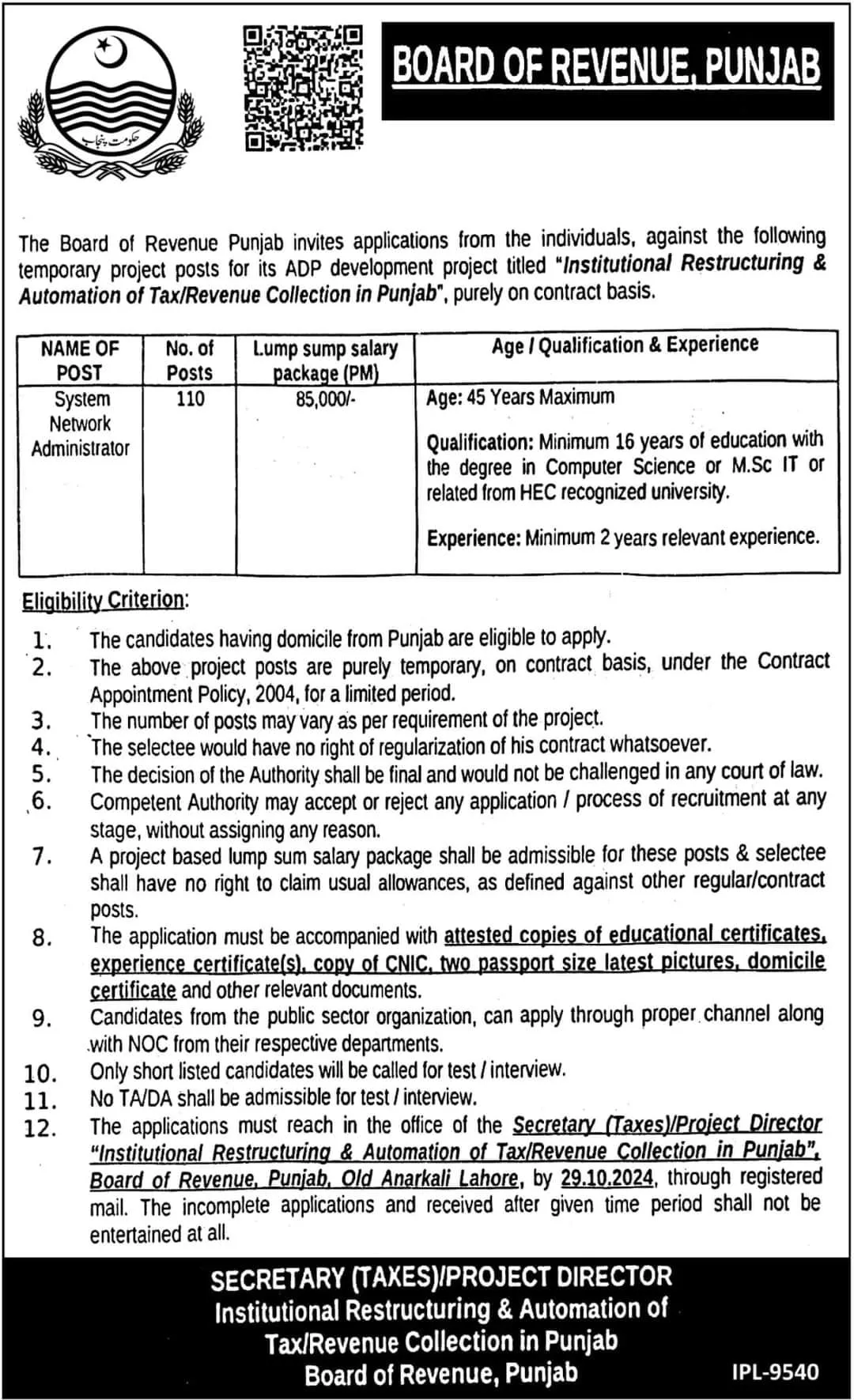 Board of Revenue BOR Punjab 2024 1