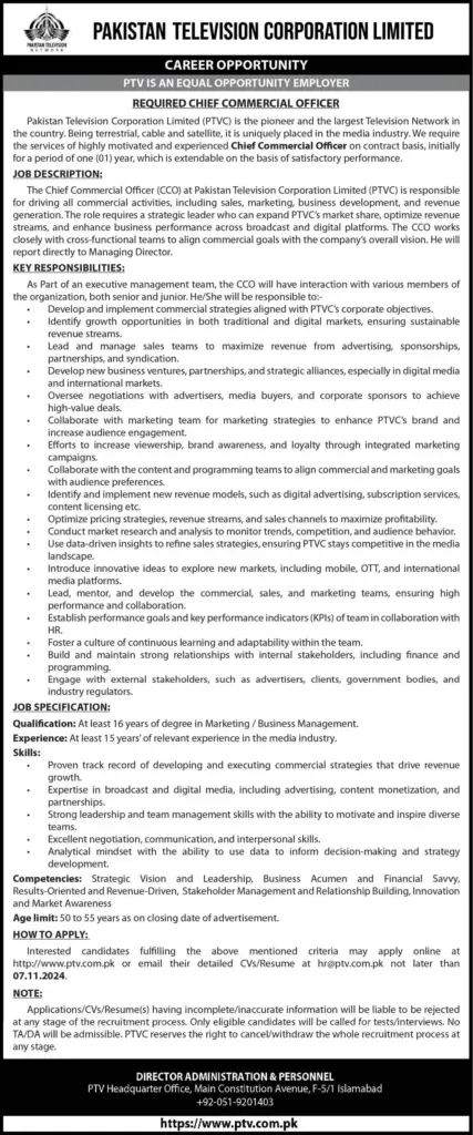 Pakistan Television PTV Jobs 2024 ad 1