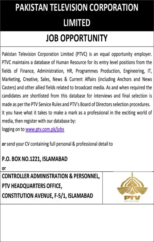 Pakistan Television PTV Jobs 2024 ad