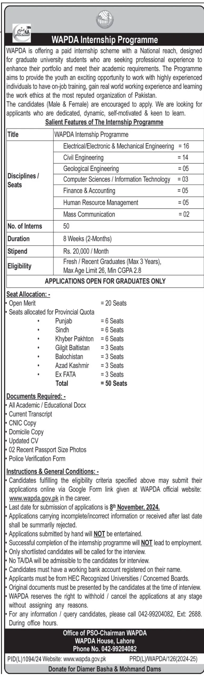 WAPDA Internship Program 2024 ad